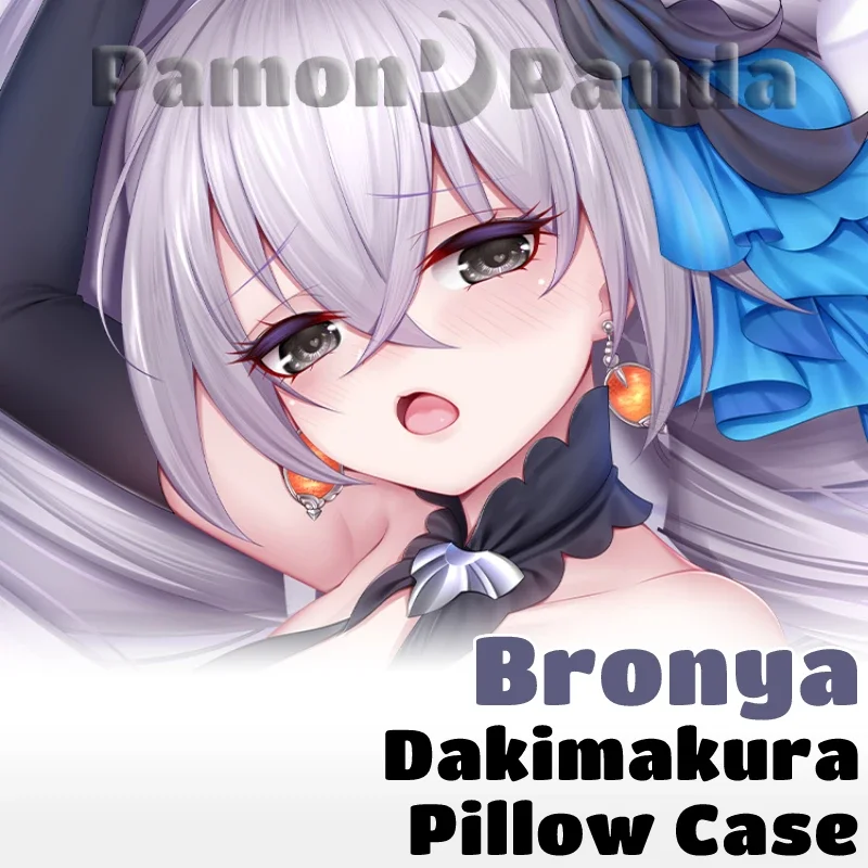 Bronya Dakimakura Honkai Impact Full Body Hugging Cushion Cover Sexy Pillow Case Pillowcase Home Otaku Bedding Decor Gift