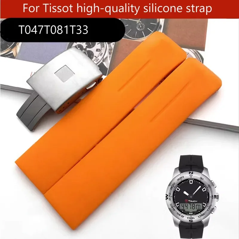 Silicone strap For Tissot 1853 Tengzhi T-Touch original T013 Rubber watch band T047T081T33  watchbands 20mm 21mm