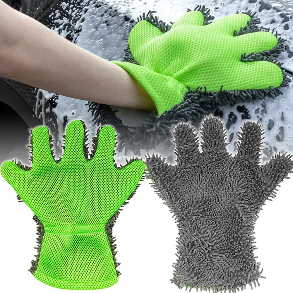 

Chenille Car Wash Special Gloves Double-sided Coral Insect Car Cleaning Gloves Plush Bear Paw Car Cleaning Tools Supplies