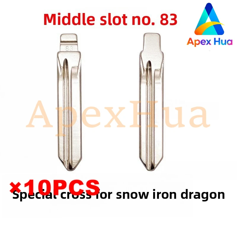 

Заготовка для ключей со средним каналом No 83 для Citroën, перекрестнопрофильная складная медная головка, сменная модификация ключа