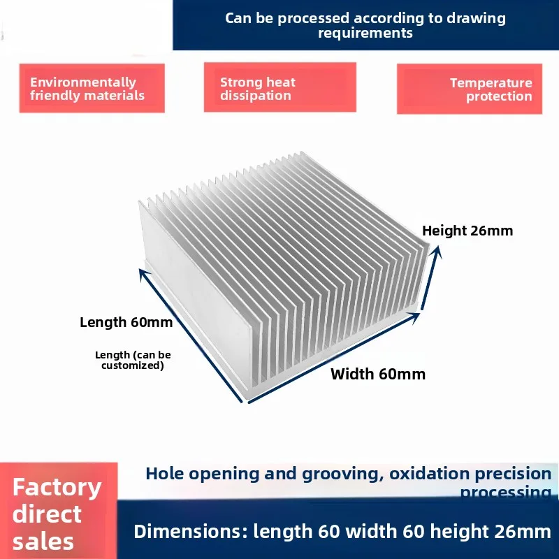 Dense-Tooth Power Amplifier Heatsink 60×26×60mm