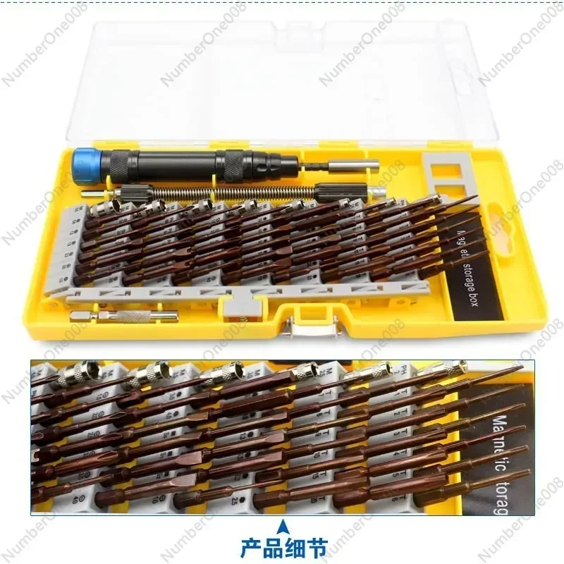 Hot 60-in-One Mobile Phone Home Disassembly Screwdriver Set Tools Foreign Trade Multi-Purpose Function 610X