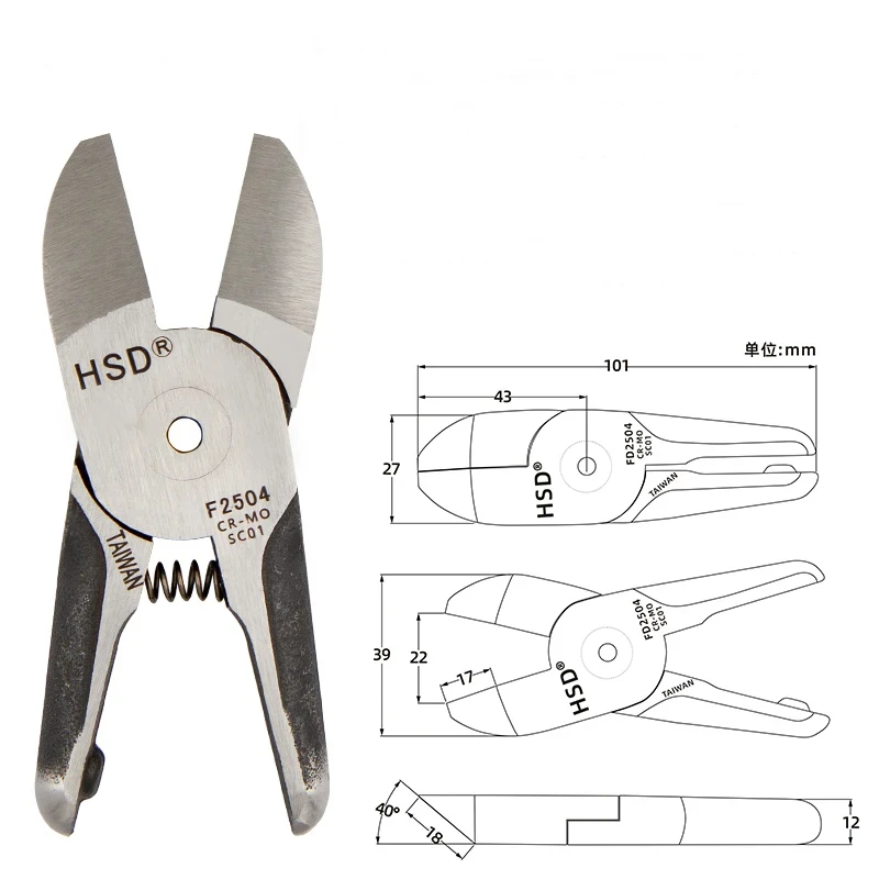 Pneumatic air Scissors cutter head for plastic, air cutting Shears head blade F5 F5S FD5 F5CT F5CTL F5LS F2504