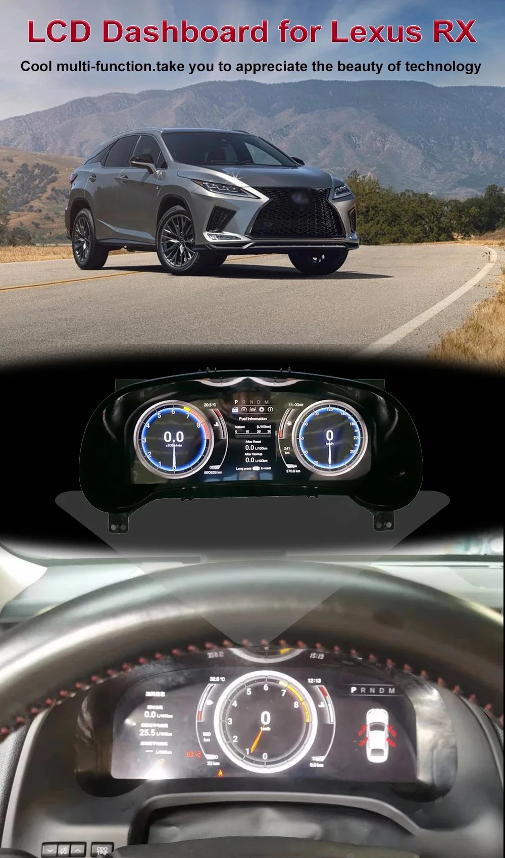 For RX RX300 RX330 RX350 RX400 RX450h 16-21 Latest Car LCD Digital Dashboard Panel Virtual Instrument Cluster Cock Speedometer