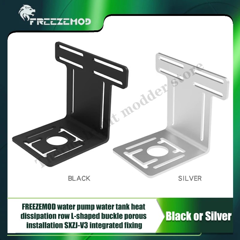 

FREEZEMOD Watercooling Mounting Bracket For Pump & Reservoir L-shaped Buckle Multi-holes Installation Integrated Fixed SXZJ-V3