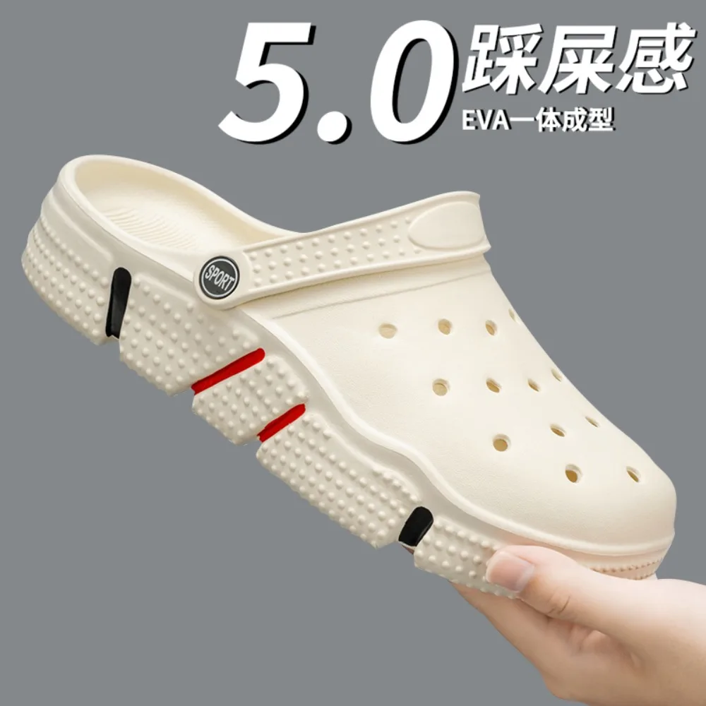 

Summer New Couple Outdoor Casual Beach Sandals EVA Material Fashionable Large Size Slippers Men's Two-Use Hole Hole Sandals