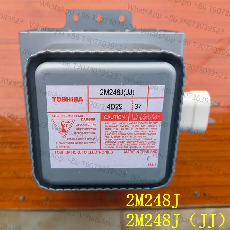 Horno microondas 2M248J(JJ) para horno microondas Toshiba magnetrón para 2M248J magnetrón piezas de horno microondas Accesorios