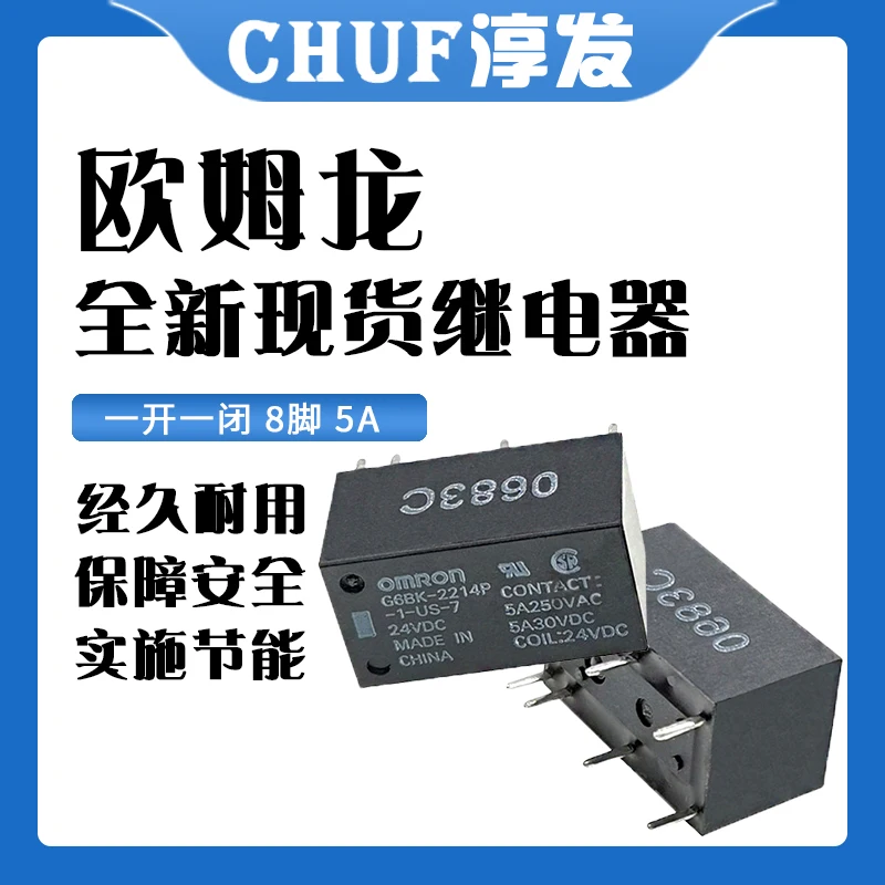 G6Bk-2214P-1-Us-7 A… - image