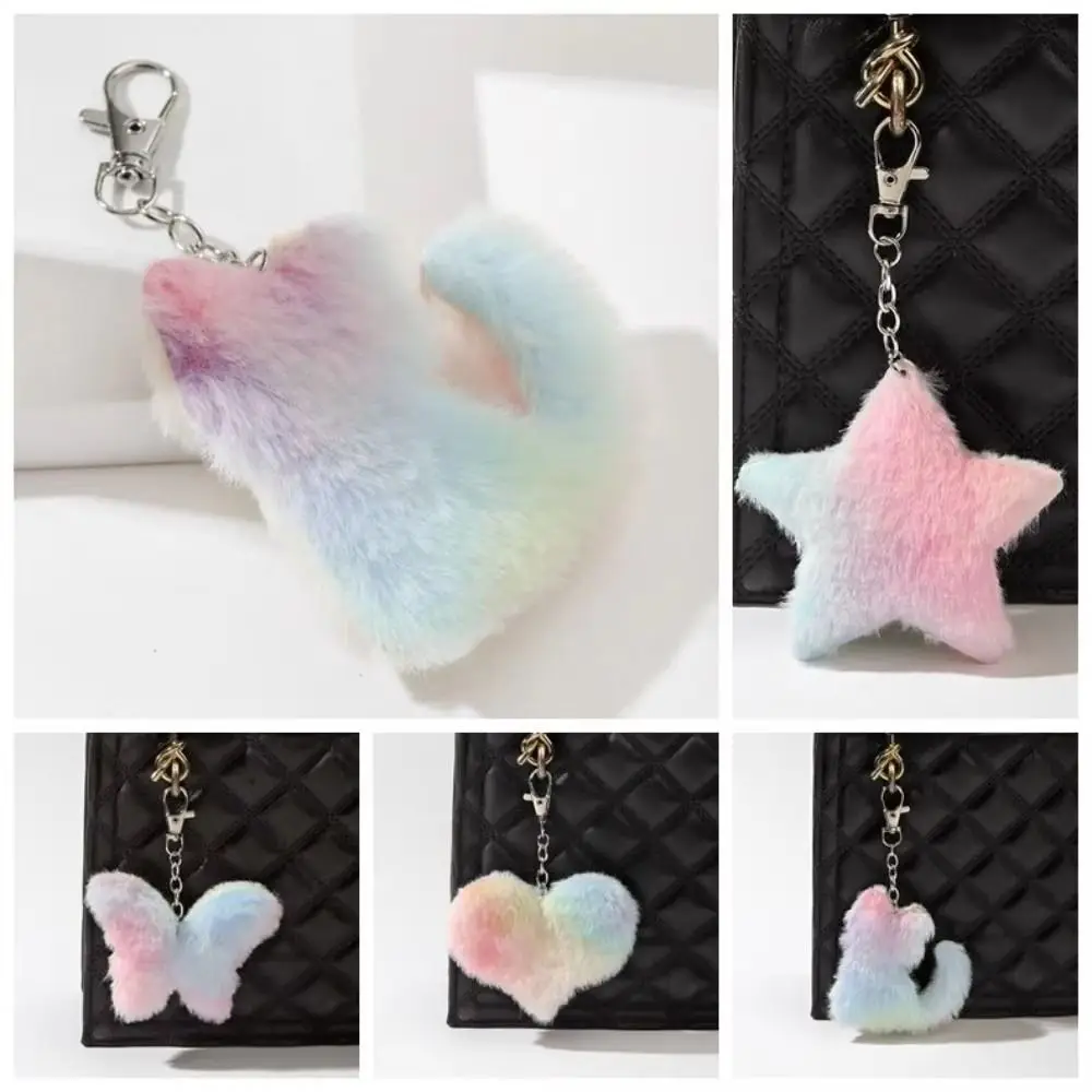 Fashion Plush Peach Heart Star Pendant Colorful Cartoon Cat Bag Pendant Hanging Decoration Backpack Key Chain Woman