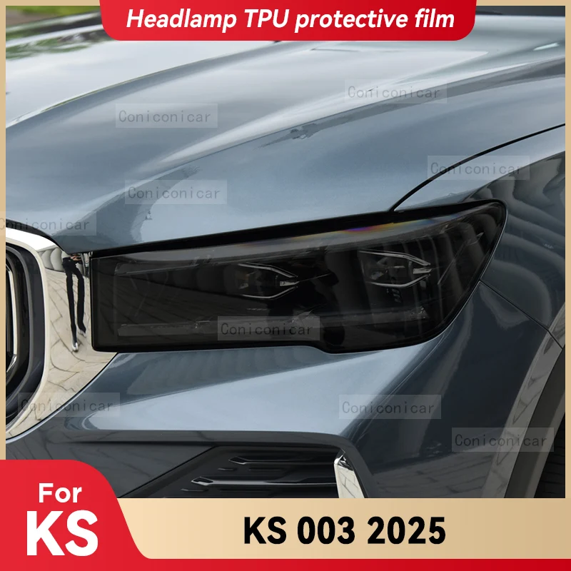 

For KS 003 2025 Car Headlight Black TPU Protective Cover Film Front Light Tint Change Color Sticker Accessories