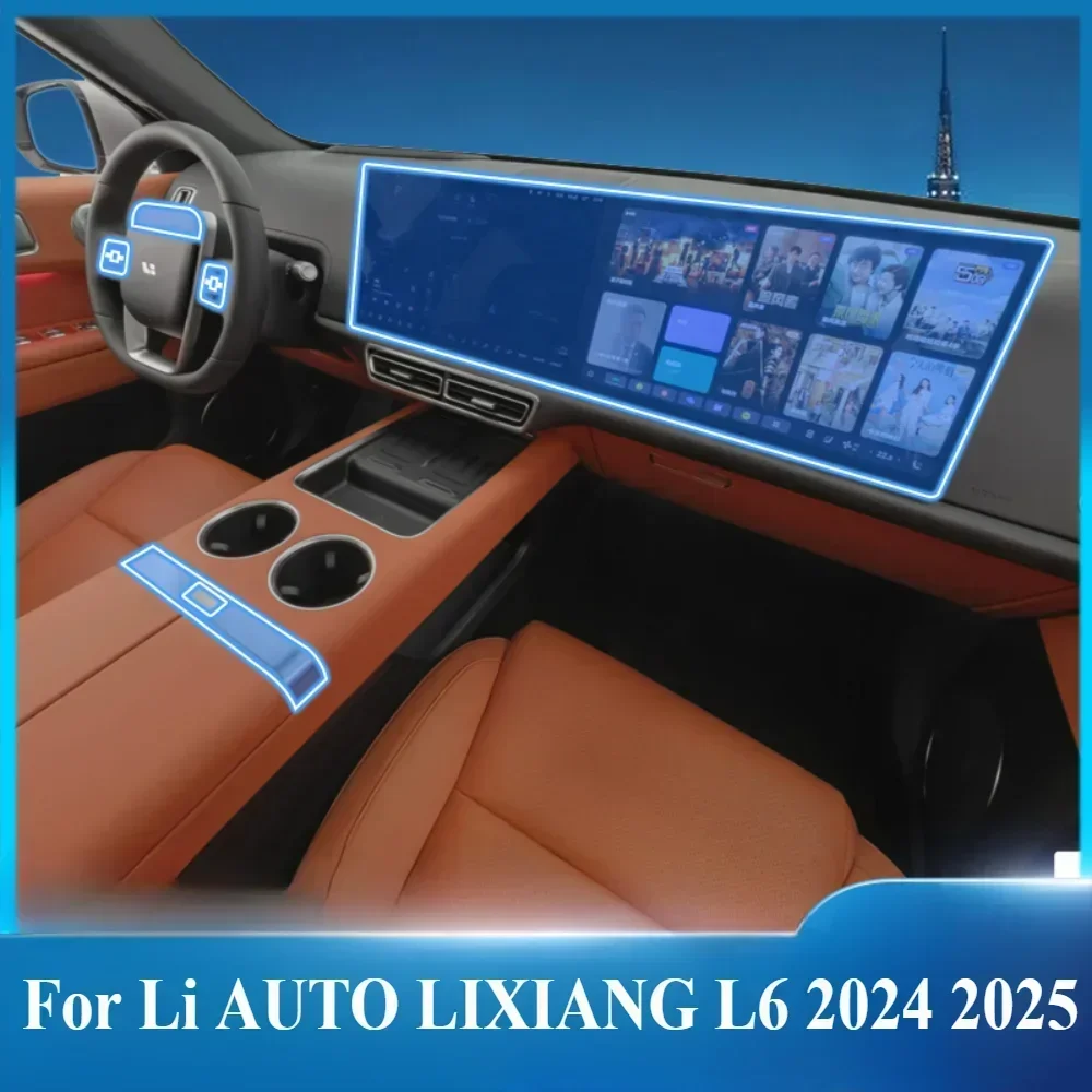 

Для Li AUTO LIXIANG L6 2024 2025 аксессуары для интерьера, прозрачная пленка из ТПУ, панель шестерни, GPS, центральная консоль, защитная наклейка PPF