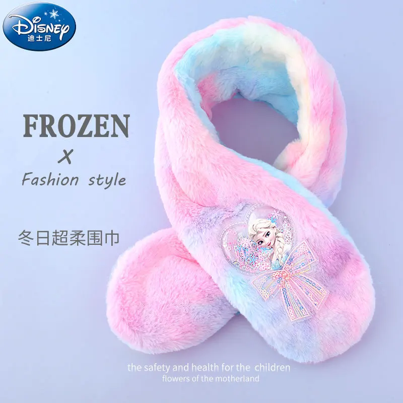 

Disney Girl's Scarf Winter Keep Warm Plush Fur Gradient Color Kawaii Frozen Princess Elsa Neck Scarfs for Children Anna and Elsa