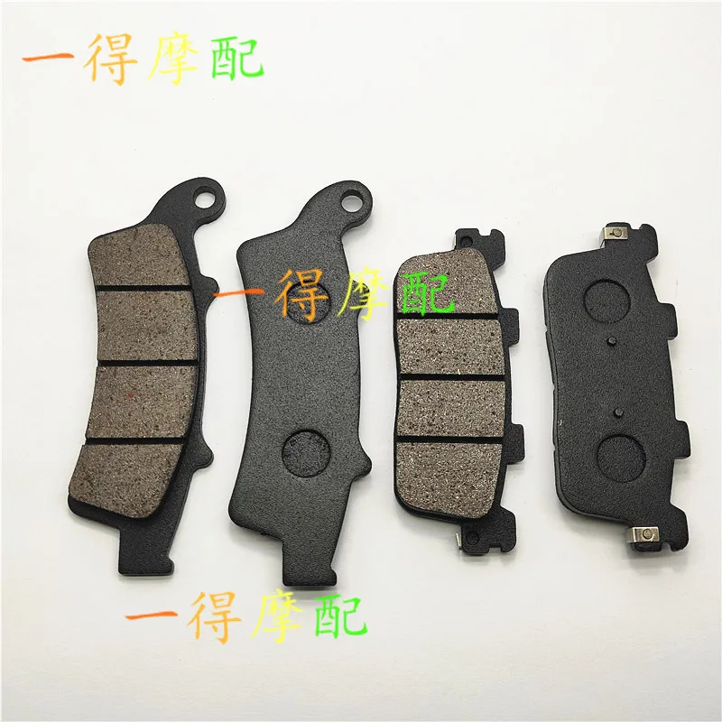 2pcs for KYMCO motorcycle DTX360 Downtown 350i K-XCT300i front and rear brake pad