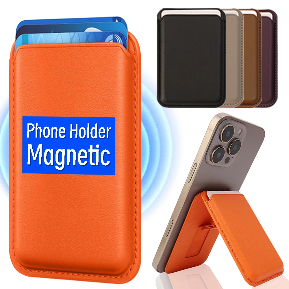 

Роскошный кожаный чехол-кошелек с магнитным держателем для карт Magsafe, магнитный чехол для телефона, адсорбционный аксессуар для IPhone 17 Pro Max 16 15