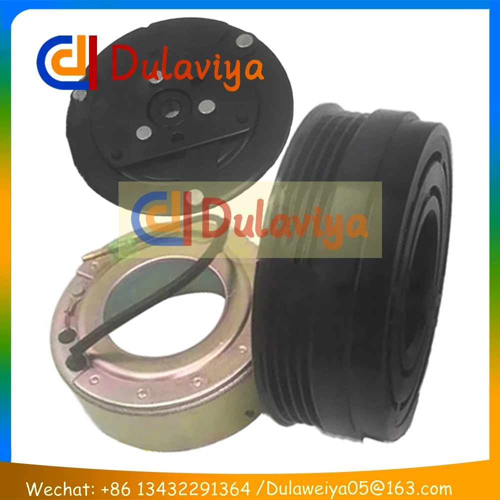 

For AC Compressor Clutch Chevrolet N300 N300P ATC-086-AS A24512648 24512648 23885870