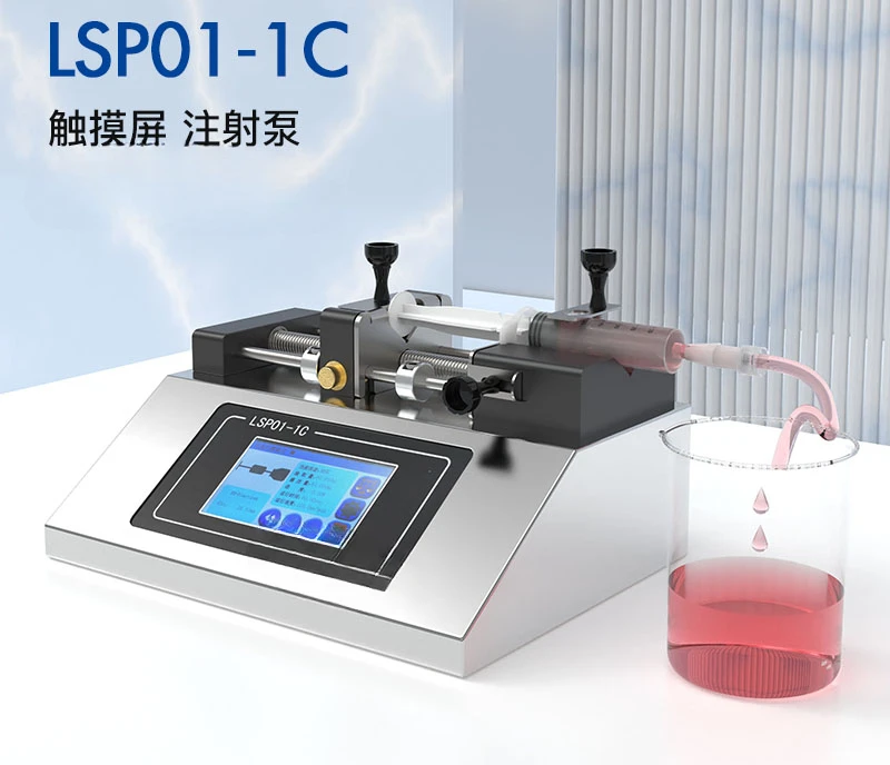 LSP-C Laboratory Syringe Pump Touch Screen Control High Precision Injection Constant Speed Quantitative Extraction Perfusion