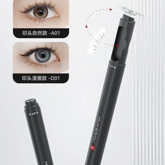 Lower Eyelash Stamp Maquillage Professionnelle Eyelash Seal Eyeliner Pen Waterproof And Sweat Proof Eye Liner 2 In 1