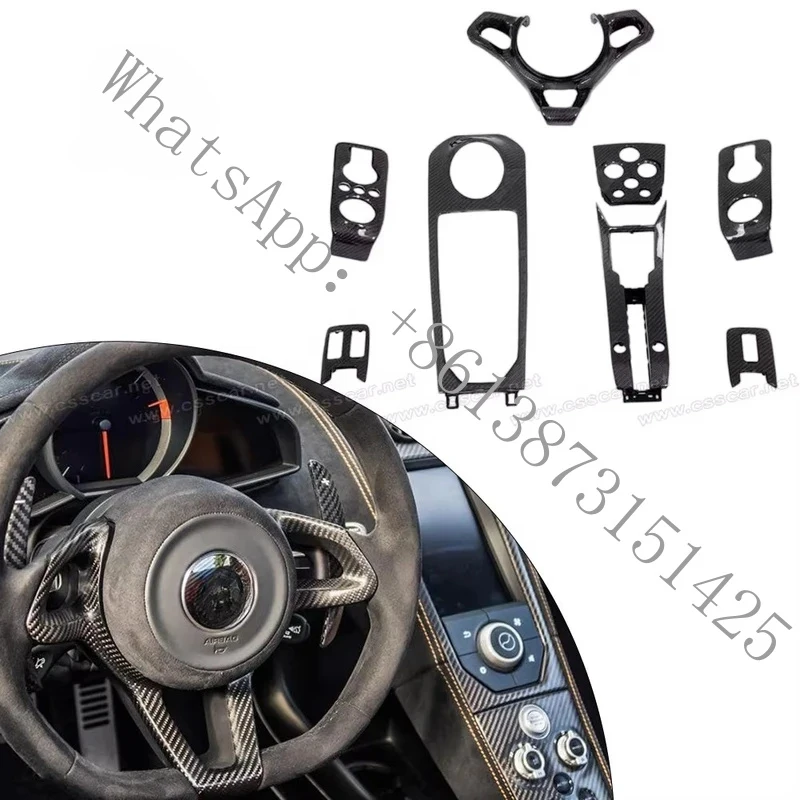 

Suitable MP4 650S dry carbon fiber car interior decoration trim center console steering wheel covers cover