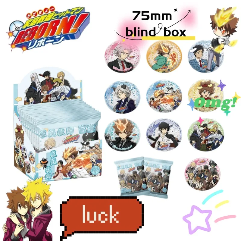 Boîte surprise de badges double paillettes 75 mm de haute valeur, boîte aveugle en étain à paillettes, marchandise d'anime Katekyo Hitman Reborn, cadeau surprise