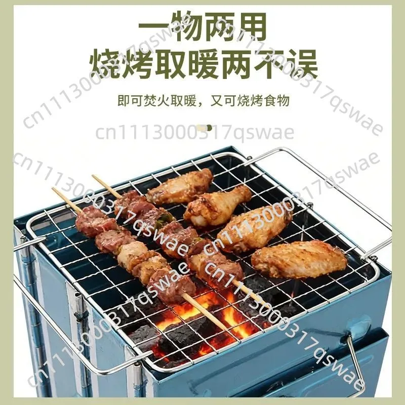 Outdoor Ultra Light Folding Stainless Steel Firewood Stove Portable Windproof Camping Stove BBQ Grill For Camping Backpacking