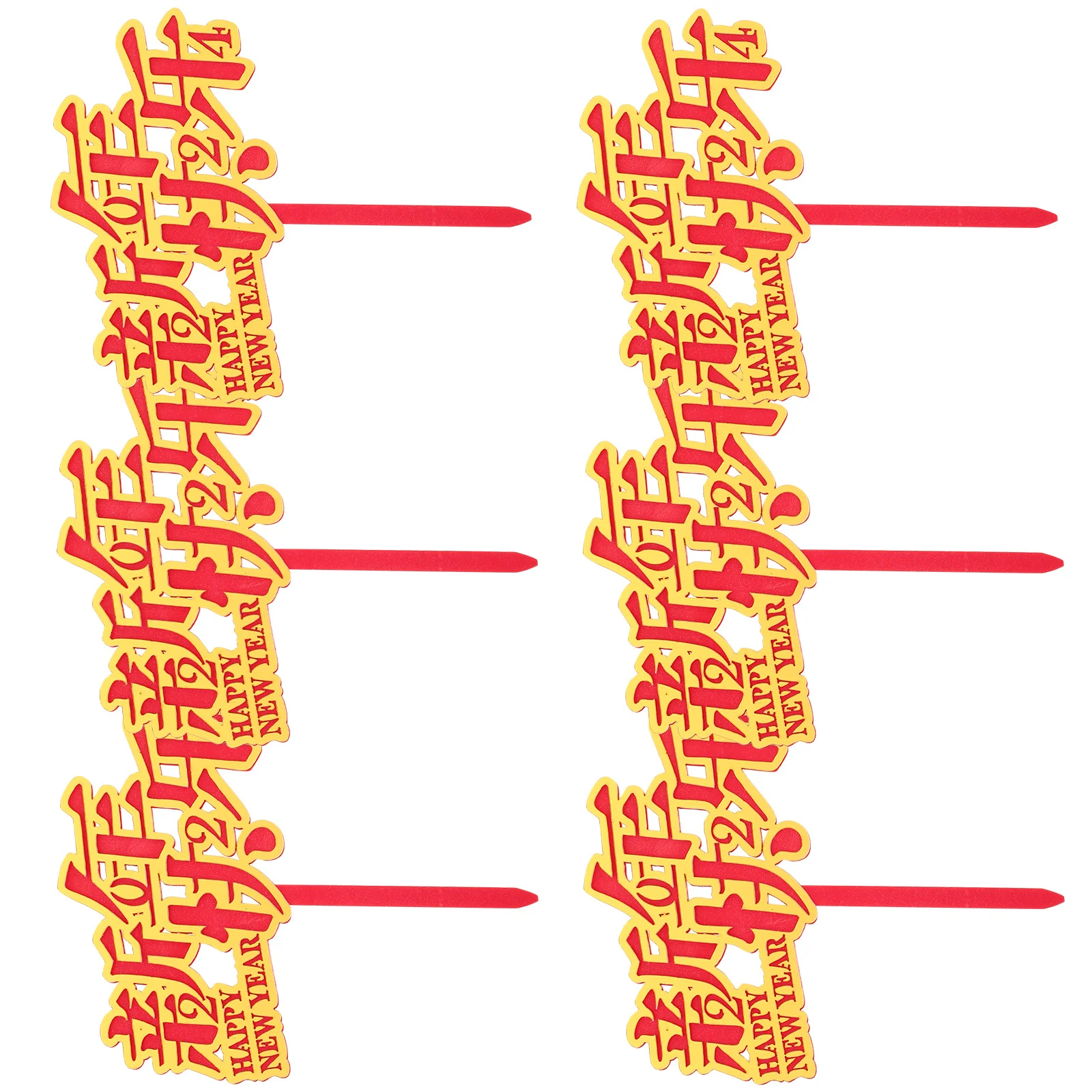 Adornos para tarta de Año Nuevo, selecciones de inserción acrílica de estilo chino para decoraciones de pasteles, decoración para magdalenas, fiesta, Festival de Primavera 2024, 6 uds.