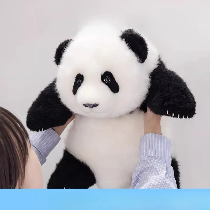 5-month-old Menglan simulation panda doll sheepskin plush toy tide play doll gift girl