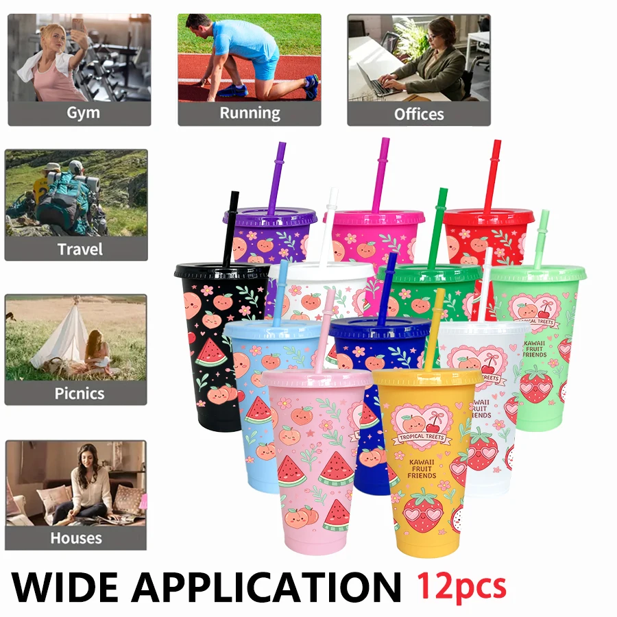 12pcs/pack Fruit Heart-shaped Flower Pattern 26oz Colored Plastic Party Cold Drink Cup for Back-to-school Birthday Gift