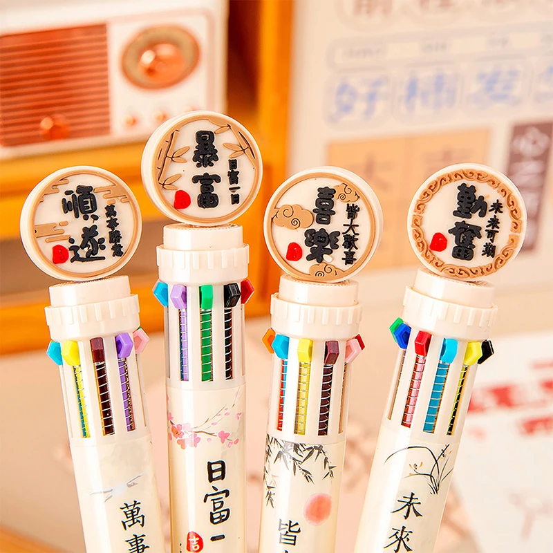 Bolígrafo de prensa de estilo chino, papelería de aprendizaje creativa Kawaii, bolígrafo de diez colores, regalos de vacaciones, suministros escolares