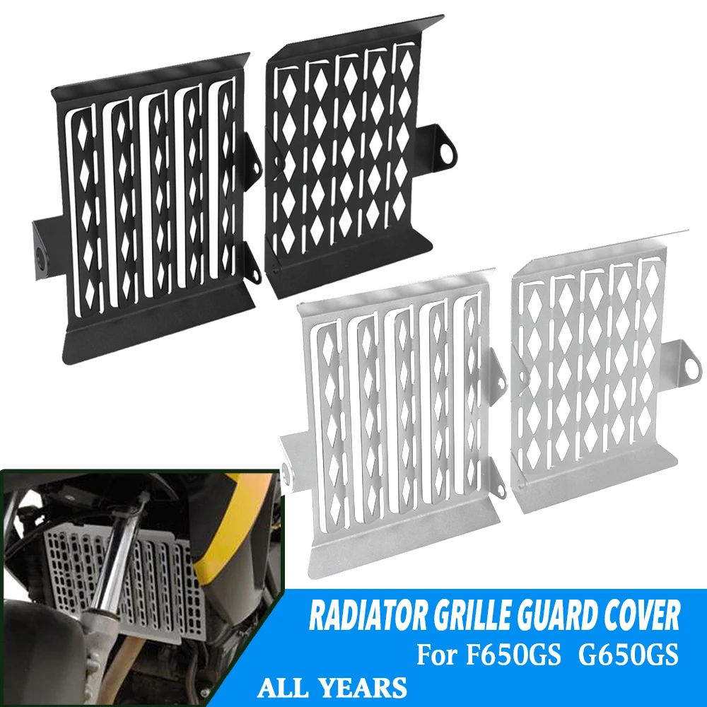 

For BMW F650GS Single F650 GS Dakar G 650 GS G650GS 2018-2025 2024 Motorcycle Radiator Grille Cover Guard Protection Protetor