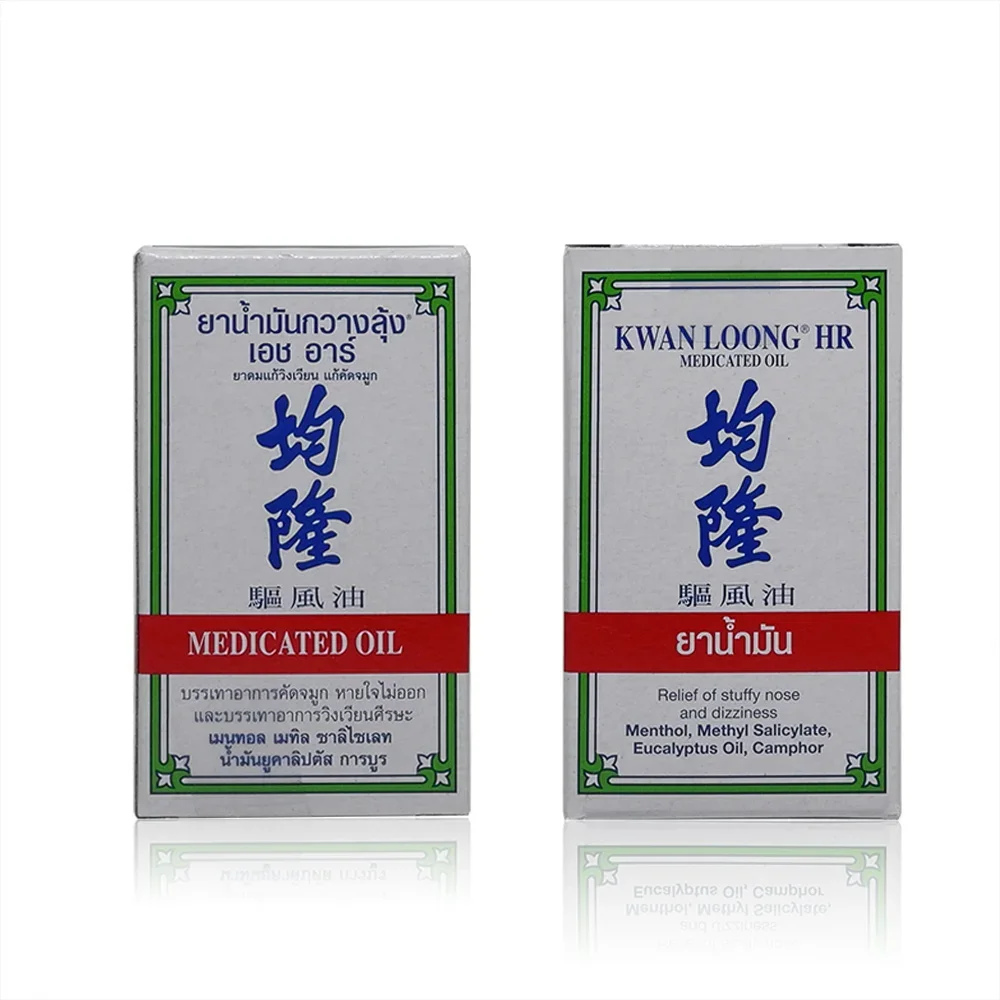 3ml Thailand Kwan Loong Oil For Cold Headache Stomachache Dizziness Insect Stings Essential Balm Relief Of Stuffy Nose Refresh