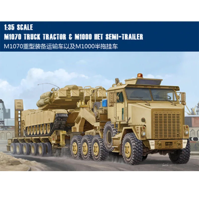 Hobbyboss 85502 1/35 M1070 грузовик трактор M1000 ет полуприцеп Военная коллекционная игрушка пластиковая сборка набор строительных моделей