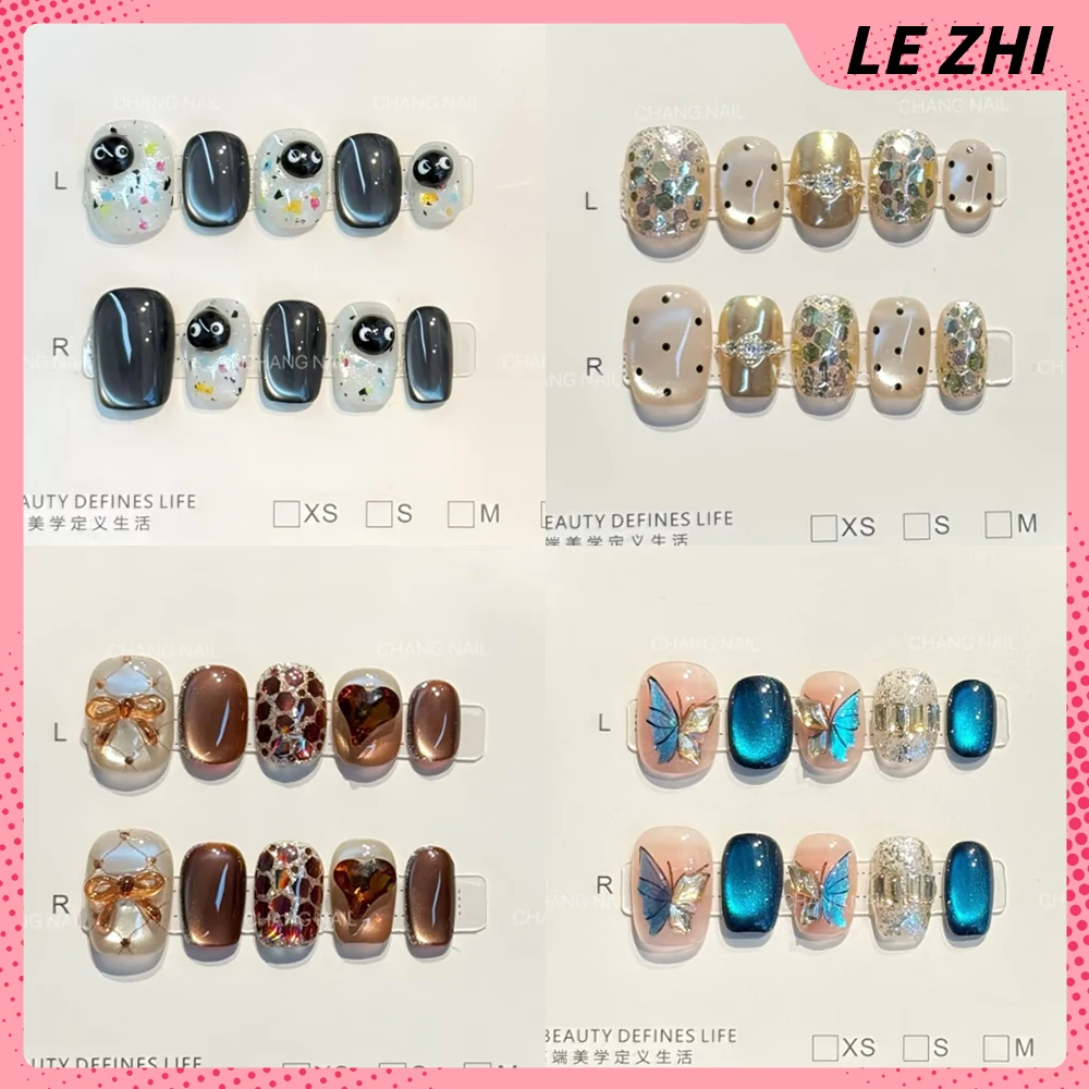 

Light Luxury Handmade Short Square Round Nails Party Sticker High Quality Glitter Cat Eyes Sequins Butterfly Bow Press On Nails