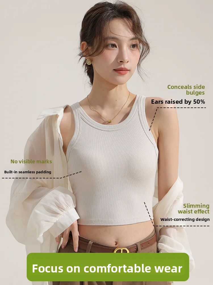 Colete feminino com alça de uma peça, camada de base doce sle, roupa interna superior de verão, versátil, pessoa construída