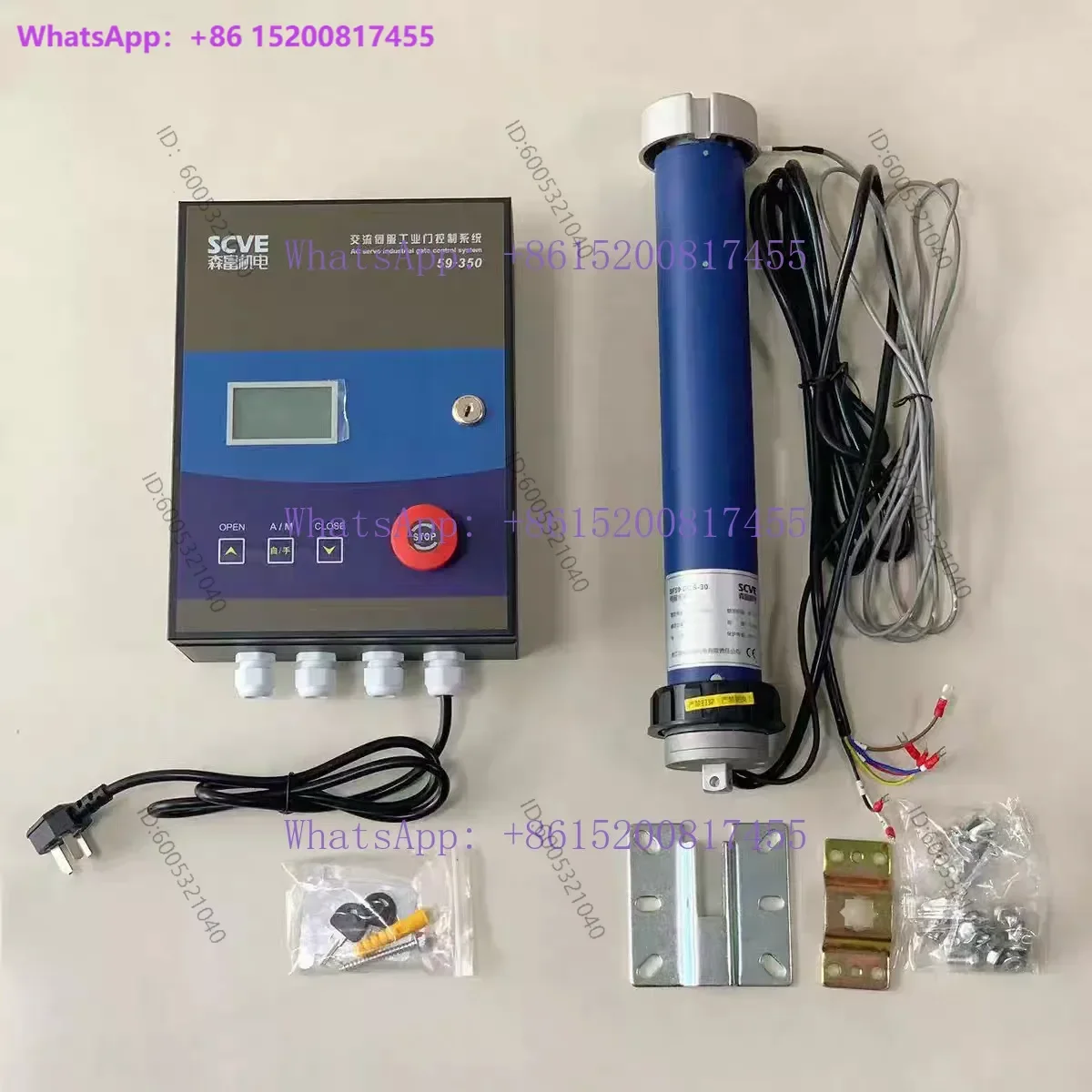 Servo motor SCVE slow start and stop fast continuous use PVC rolling shutter door control system without thermal protection