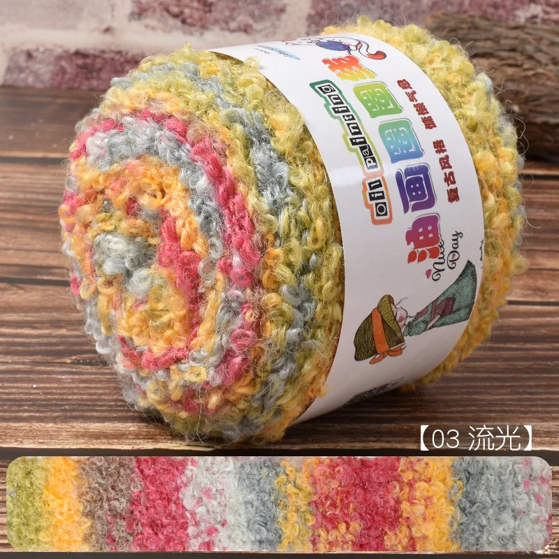 100 جرام النفط اللوحة غزل الصوف للحياكة اليدوية الاكريليك حلقة غزل الكروشيه لانا ل متماسكة سترة بطانية معطف قبعة وشاح خط