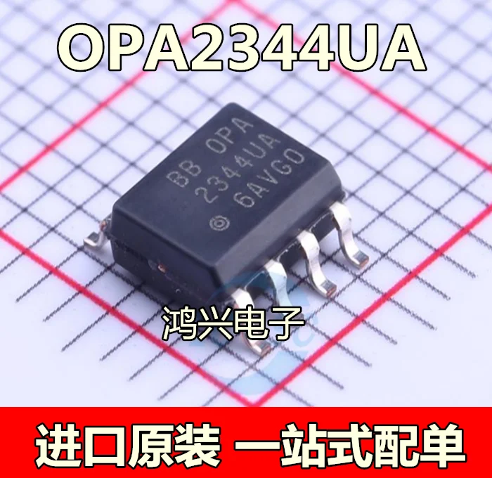 

20pcs original new 20pcs original new OPA2344UA SOIC-8 OPA2344 operational amplifier TI Texas