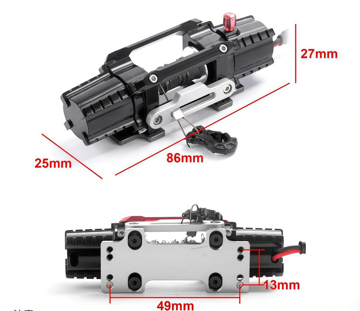 1/7 1/8 Scale Electric Metal RC Winch with Steel Wire Cable for MK07 4082 4083 RC Crawler Off-Road Recovery Upgrade Parts