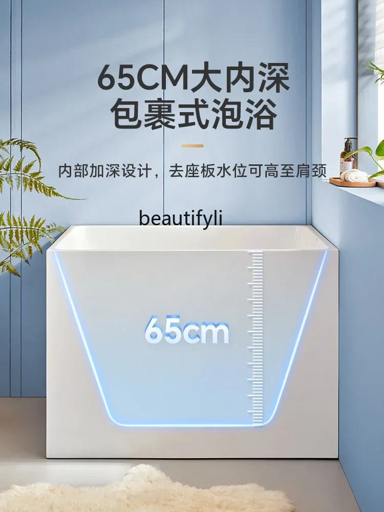 

45Small Apartment Home Bathtub Sitting Acrylic Square Japanese Independent Mobile Deep Bubble Mini Bathtub