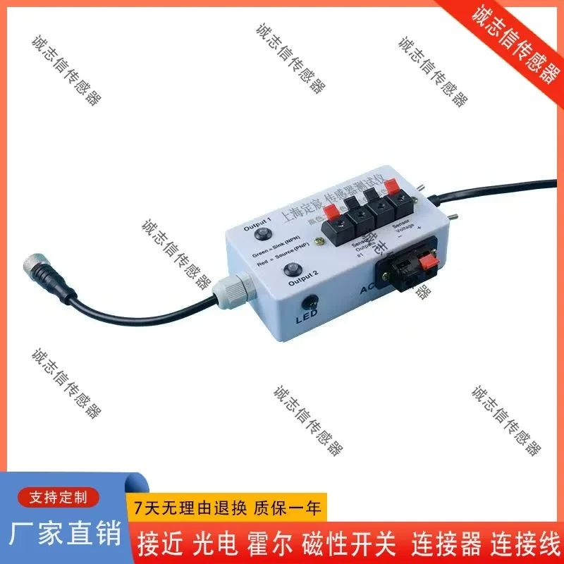 stazione-di-micro-debugging-per-interruttori-di-prossimita-e-fotoelettrici-per-tester-di-sensori