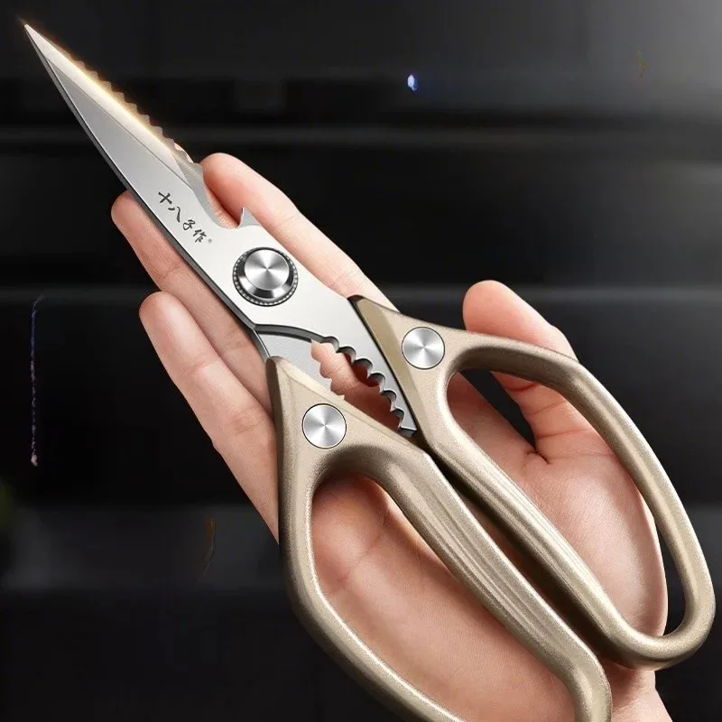 Multi-Functional Stainless Steel Kitchen Scissors, Heavy Duty Household Food Shears for Chicken Meat Vegetable Cutting