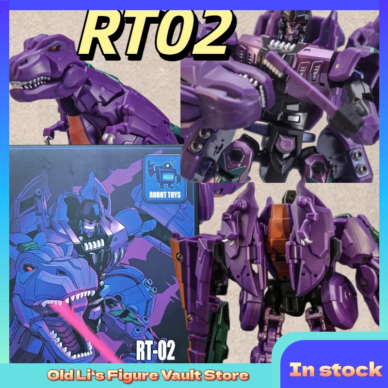 

В наличии: Игрушка-трансформер ROBOTtoys RT02 Тираннозавр Рекс (переиздание), малая масштабная коллекционная модель, подарок