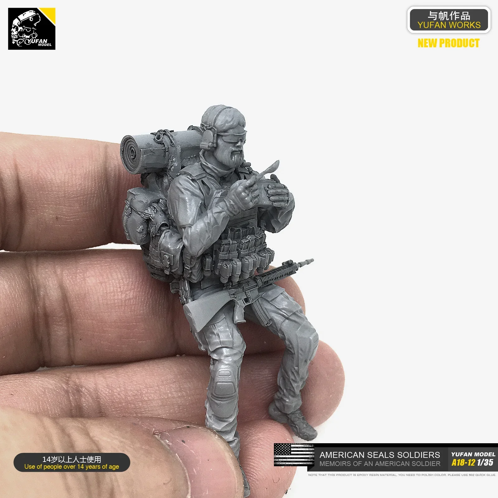 Kit in resina 1/35 Modello soldato (Resto e mangia delle guarnizioni della Marina degli Stati Uniti) autoassemblato A18-12