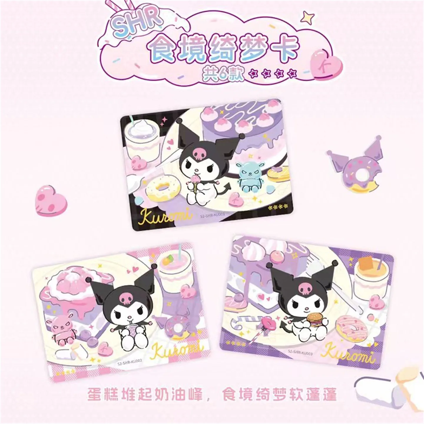 KABAO Original Anime Sanrio Kuromi Hello Kitty Glitzerkarte Cartoon My Melody Sammelkartenspiel Spielzeug für Fans zum Sammeln von Geschenken – Detail 25