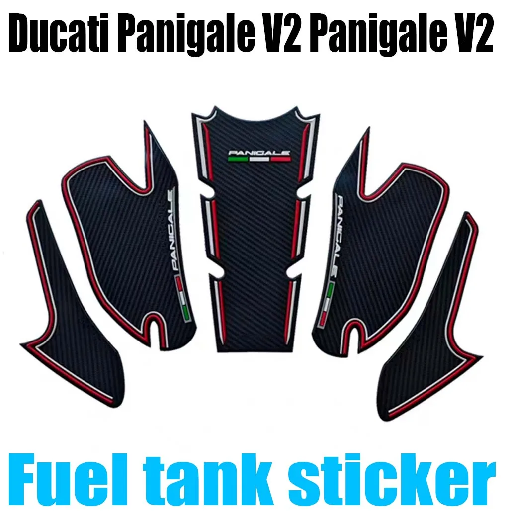 For Ducati Panigale V2 Panigale V2 refitted fuel tank anti-slip sticker fishbone sticker rubber scratch sticker accessories
