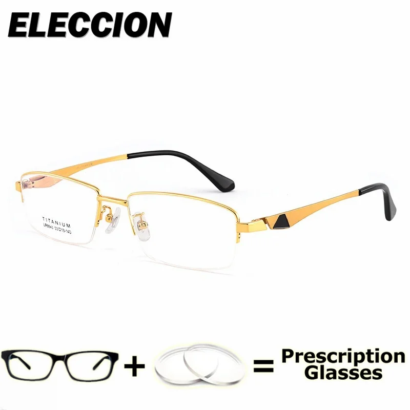 eleccion-lunettes-de-prescription-titane-super-qualite-optique-lunetterie-hommes-femmes-lunettes-carrees-myopie-moins-lentille-photochromique