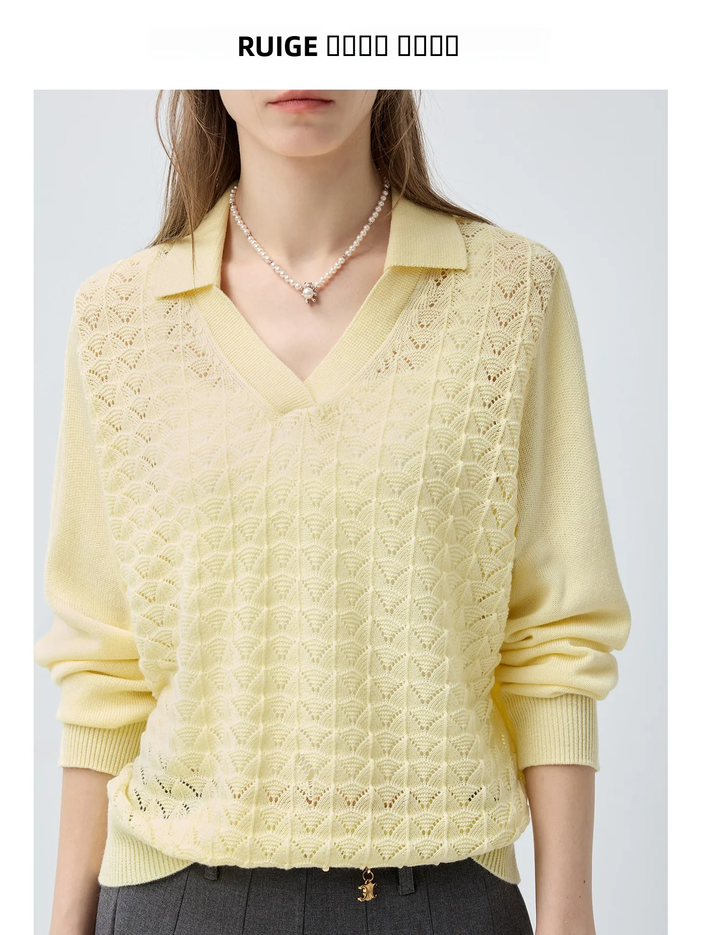 Dzianina damska plus size, do ramion, z długim rękawem, wełniana, ażurowa, wiosenna, wyszczuplająca, dla lekko zażywionych kobiet, wygodna, oddychająca.