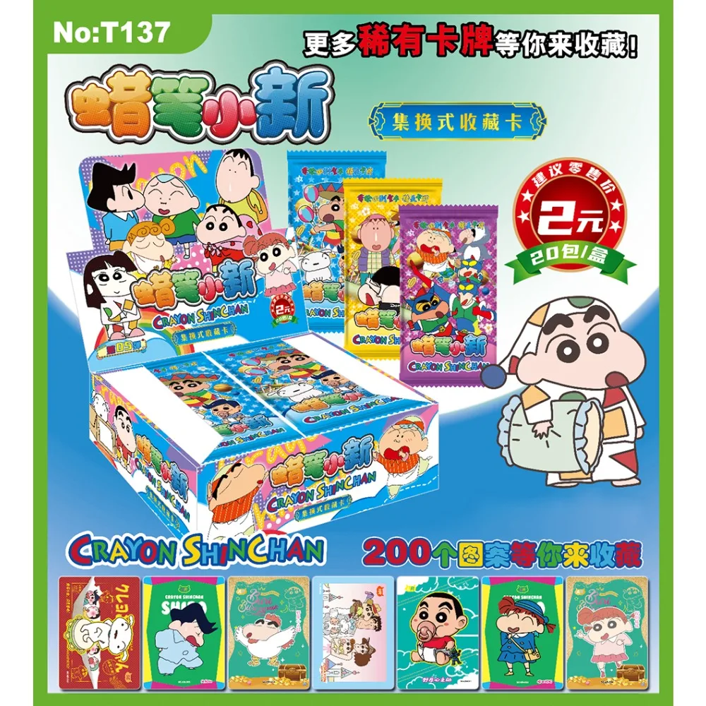 Genuine Crayon Shin-chan Collection Cards For Child Rare Kawaii Periphery Toy Playing Cards Lovely Family Joy Holiday Gifts