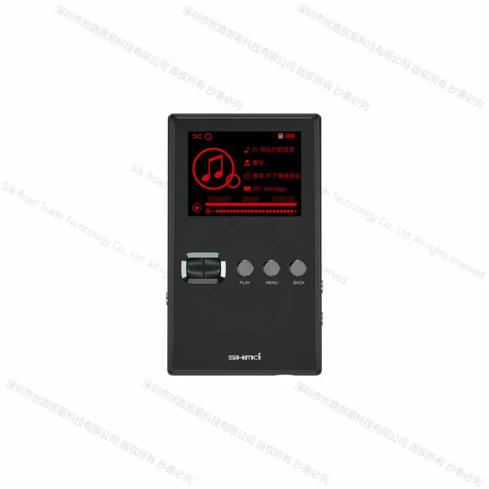 

Shmci C1 Professional Enthusiast Original Demo HIFI DSD256 Lossless DSD WM8965 Decode CUE Music Mini Sports DAC USB-C MP3 Player