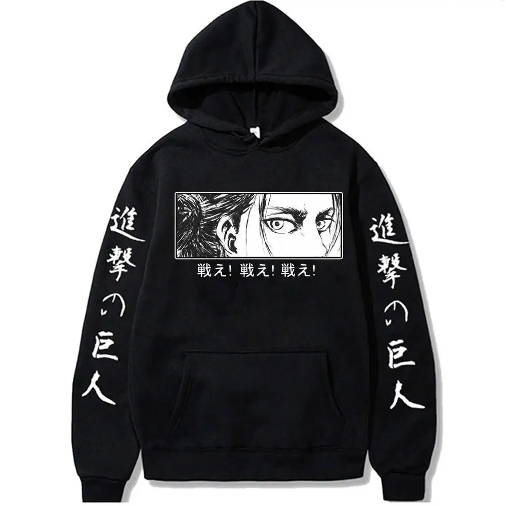 Men Streetwear Pullovers Attack On Titan Hoodies Sweatshirt Anime Eren Yeager Eyes Manga Sweatshirts Sport Feece Hoodies