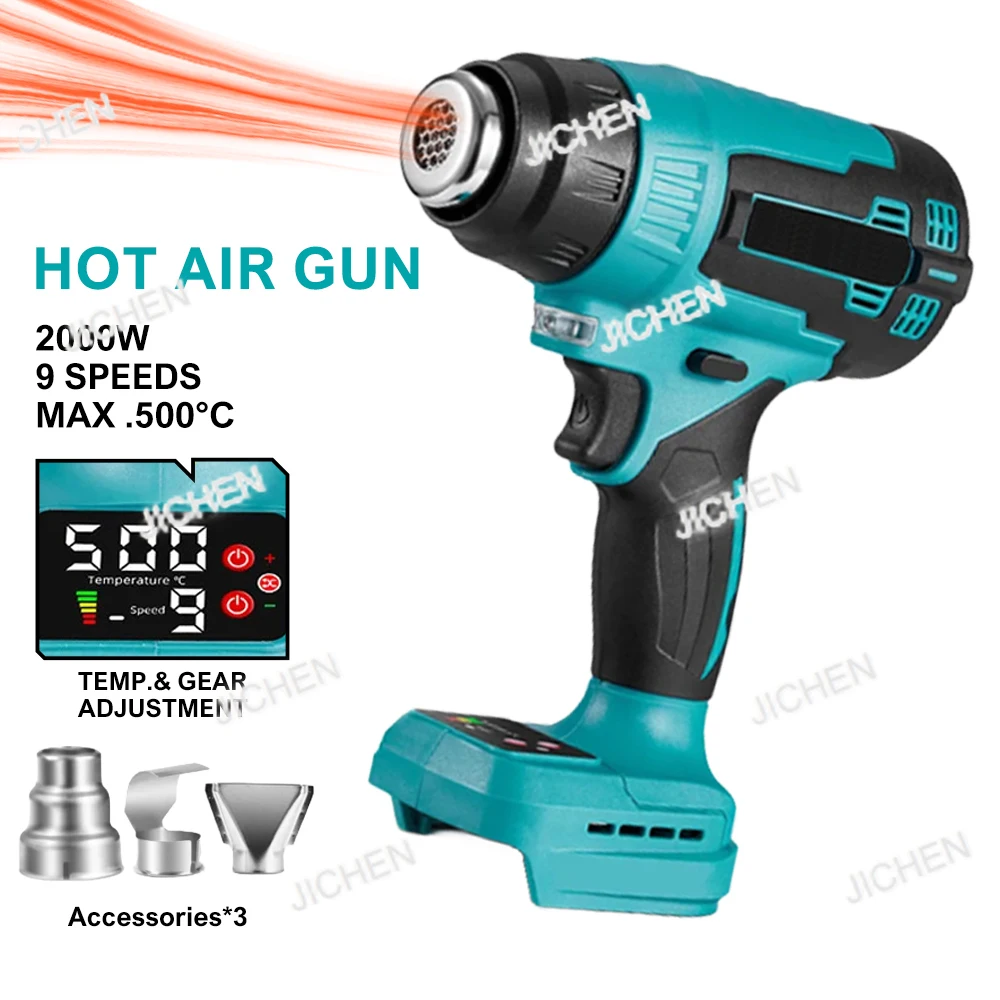 Jc Cordless Heat Gu… - image